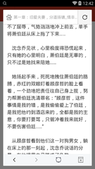 葡萄游戏厅官网